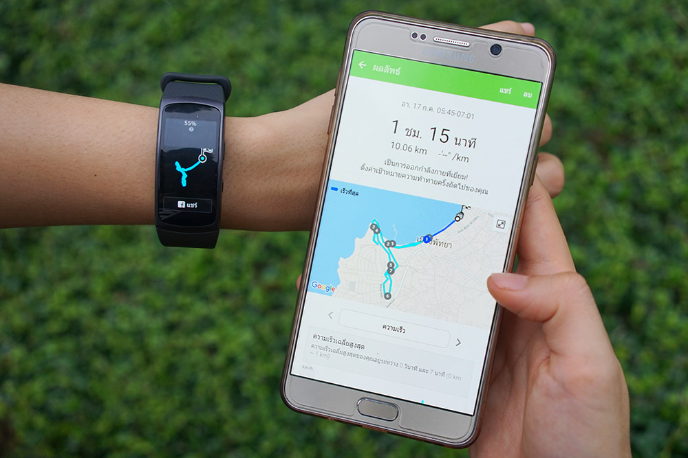 Samsung gear fit 2 pro pantip sale